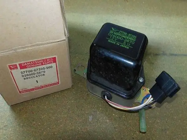 Regler für Lichtmaschine Daihatsu Cuore