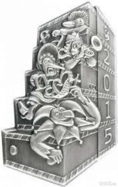 Basler Fasnachtsplakette 2015