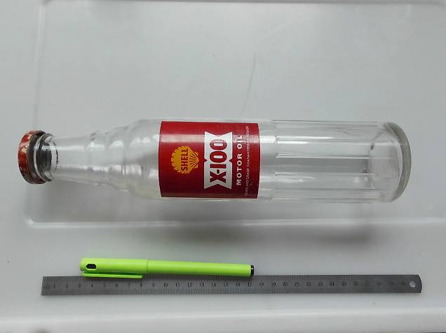 alte ölflasche Oel SHELL 1950/60er Jahre Oldtimer Sammler